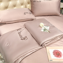 Luxurious air conditioning by summer four sets of thin single double spring autumn by bed gasawara with machine washable washed ice silk summer cool quilt