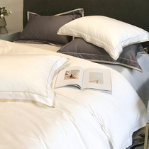 Nordic minimalist beds Four pieces of full cotton pure cotton Home light lavish pure colour Quilt Cover Satin Embroidered Linen Bed