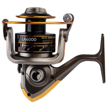 Lei Yan fishing wheel metal head fishing wheel spinning wheel Haikan Road Asian wheel fishing equipment supplies 8-axis reel