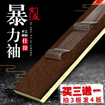 Sleeve hook tied sub-line double hook non-barbed hook finished sub-line set anti-winding suit crucian carp violent white sleeve