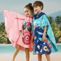 Childrens hooded swimming bath towel cloak boy absorbent quick-drying bathrobe girl baby hot spring portable beach