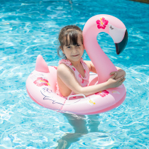 Flamingo children swimming ring girl inflatable life buoy baby armpit seat girl floating ring 1-2-3-4 years old