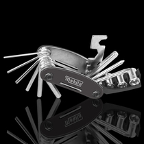 New product electric motorcycle multifunctional installation tool set inner and outer hexagon screwdriver wrench modification accessories