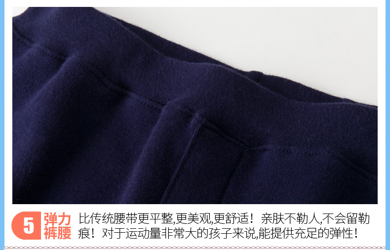 Underwear Strange rabbit g1060 Underwear Strange rabbit g1060