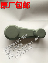 Futian Auto Conry H2 H3 era with a shake of the door glass lifter