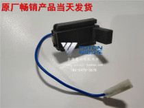 Futian Auto Rivo E3 Obell MRT CTX EuroMarco S1S3 door light door sensing light side light switch door