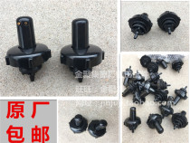 Foton auto parts small card star Sai Rui pilot Jie Shun Xiang Rui riding Shi Wiper nozzle Nozzle Nozzle