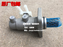 Fukuda Original Factory Accessories Age Treasure conry K1K2KQ1KQ2 Full series Brake Total Pump