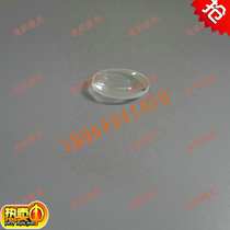 YAG laser focusing lens flat convex mirror laser lens diameter 30 focal length 55 laser welding machine lens