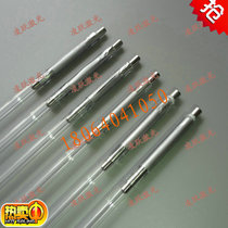 X8 * 140*280 laser xenon lamp pulse xenon lamp laser welding machine laser cutting machine special for punching machine