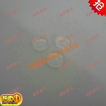 Laser cutting machine front mirror cutting small eyepiece quartz negative water-cooled quartz beam expander 16mm * 4X