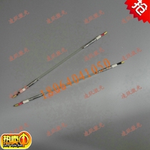 Wuhan Tianqi laser cutting machine original laser xenon lamp (X8 * 150*284) pulse xenon lamp