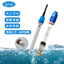 Industrial PH meter PH electrode Acidity meter Online polytetrafluoroethylene electrode probe