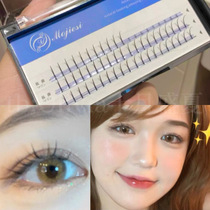 Many beauty bloggers recommend mojiesiA fairy hair single cluster fairy false eyelashes 12mm 11mm