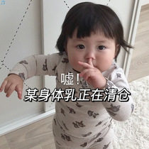 Bottom clearance source 49) a body milk 300ml large capacity color value and high fragrance is also good