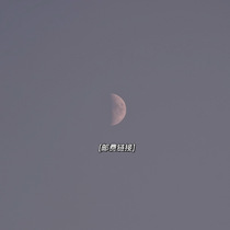 Abnormal order error Take this postage pat-up