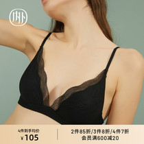 (Expensive )NEIWAI Ms Lace Cup with no chest and no braces light underwear