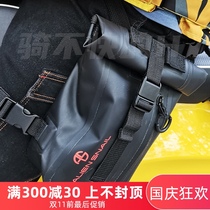 Alien snail motorcycle locomotive waterproof portable riding one-handed running bag leg bag