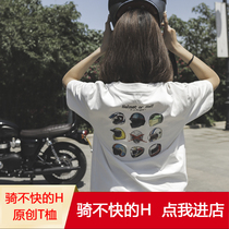 Riding uneasy H hand-painted summer cotton short-sleeved T-shirt