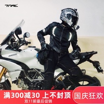 Tuochi Tianniu motorcycle locomotive overalls anti-drop removable protective gear leisure motorcycle riding plus velvet jeans