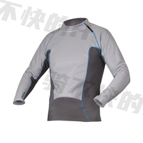 Forcefield warm and breathable multifunctional bottoming motorcycle anti-fall protective armor armor clothing men and women Outdoor