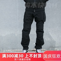 Alien snail element summer ventilation riding pants motorcycle commuter leisure protective gear mens and womens motorcycle pants jeans