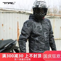 Tuochi motorcycle Four Seasons anti-drop liner riding suit riding pants breathable jacket casual men and women