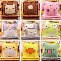 Cartoon square air conditioning blanket Three-in-one pillow blanket 1 7X1 meter animal blanket can be inserted into the hand to cover the blanket nap blanket