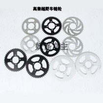 High race motocross motorcycle big flywheel sprocket 420 428-37 39 41 43 48 Rear tooth disc sprocket gear
