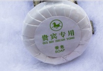 Xinjiang pull paper Edge Hotel hotel supplies napkins sanitary roll large paper disposable soap round direct sale