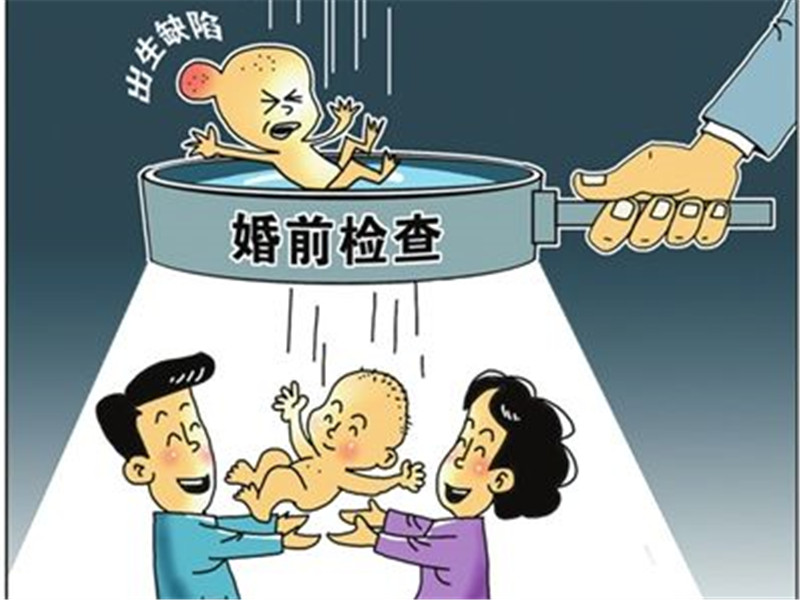 把不幸扼杀在摇篮中