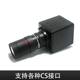 터보 렌즈 산업용 X2X 산업용 카메라 확대 CS/C 인터페이스 텔레 컨버터 확대 유리 접안 렌즈 CCD 터보 렌즈 산업용 X2X 산업용 카메라 확대 CS/C 인터페이스 텔레 컨버터 확대 유리 접안 렌즈 CCD