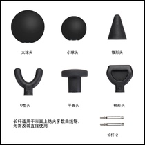 WORX jig saw modified massage head Reciprocating saw modified fascia gun Muscle relaxation massage head