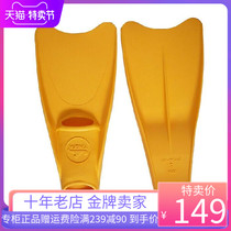 English Hair Silicone Feet Webbed Adult Swimming Long Feet Webbing Snorkeling Shoes Snorkeling Childrens Professional Training Special Price