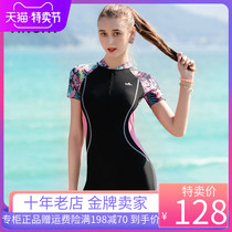 English Hair Conjoined Swimsuit Lady Flat Corner Conservative Professional Sports Shade slim 2021 new spa swimsuit 2137