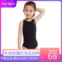 English Hair Conjoined Triangle Children Professional Racing Speed Subsection Pure Color Fish Scale Women Swimwear Swimsuit Y921 Drain Line