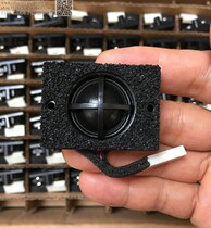 South Korea LG fever HIFI silk film treble car car audio full range speaker diy modification and installation of treble head