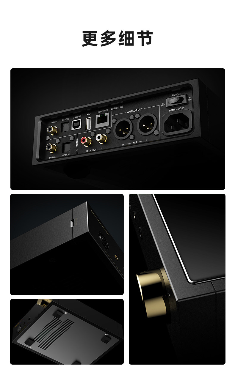 代理优惠山灵em5无损母带音乐播放器安卓数字音频解码器dsd蓝牙耳放