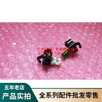 Original jolimark FP538K 530KIII 620K 630K 312K 612K before the last paper sensor