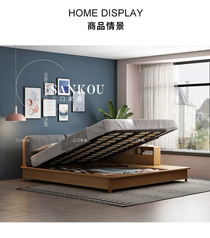 Ba đồ nội thất giường hộp cao hiện đại tối giản giường lưu trữ đa chức năng tatami có ngăn kéo 1,8m giường đôi phòng ngủ chính - Giường