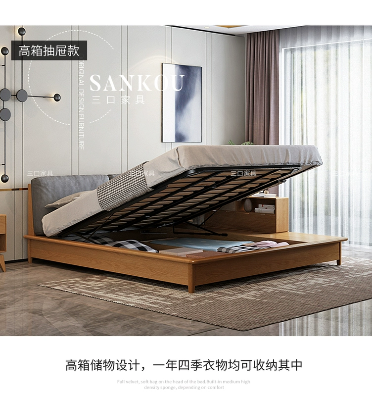 Ba đồ nội thất giường hộp cao hiện đại tối giản giường lưu trữ đa chức năng tatami có ngăn kéo 1,8m giường đôi phòng ngủ chính - Giường