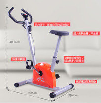 Vertical lower limb power bicycle (riding) Active rehabilitation trainer Fitness bicycle Joint activity