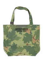 Windforest Volcano COMBAT2000 Catcher Carrying Shopping Bags World War II Vietnam War Vision Camouflage