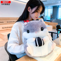 Electric water bag Rechargeable warm hand treasure Plush automatic power-off winter cute electric treasure small removable and washable warm baby