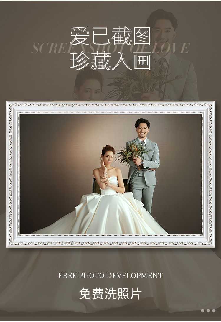实木相框结婚照挂墙欧式20 24 3036寸40寸48寸婚纱照洗照片加相框