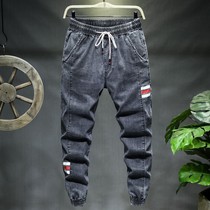 Spring and summer tide fat extra size mens jeans loose Harlem pants plus fat plus size loose tie pants trousers