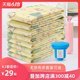 Vacuum pumping the thickened filaments 16 large compression bag apparatus quilt a quilt finishing plastic housing jacket Vacuum pumping the thickened filaments 16 large compression bag apparatus quilt a quilt finishing plastic housing jacket