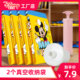 Disney clothes quilts compression bag pouch vacuum compression bags pouch king quilt feed pump sub Disney clothes quilts compression bag pouch vacuum compression bags pouch king quilt feed pump sub