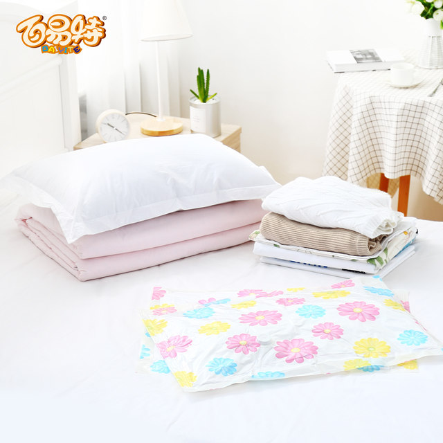 King thickened vacuum packing pouch suitcase 8-12 pounds down quilts vacuum pumping Simian King thickened vacuum packing pouch suitcase 8-12 pounds down quilts vacuum pumping Simian
