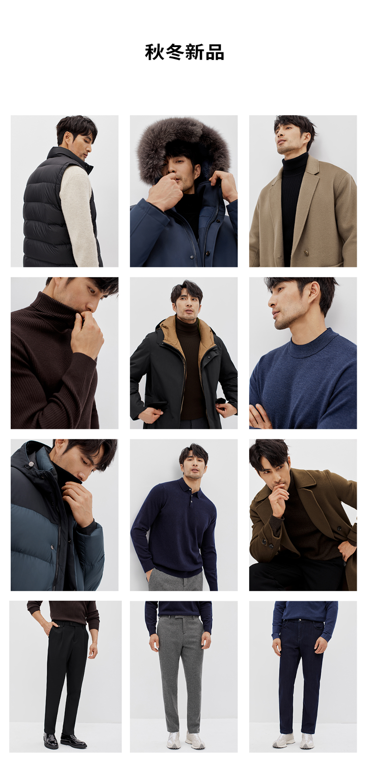 Счастливого плаката